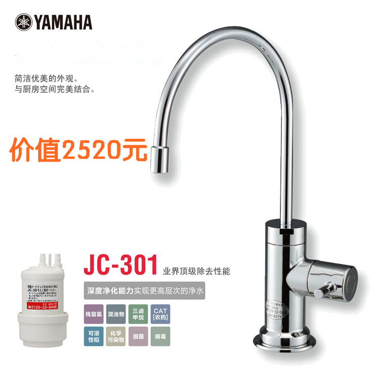 2013.10.10�����z�I(y��)ُ(g��u)��骄(ji��ng)�YƷ