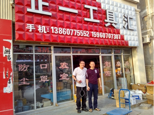 �ݰ��S�����o�����c�����z�I(y��)�ľ��\(ch��ng)������