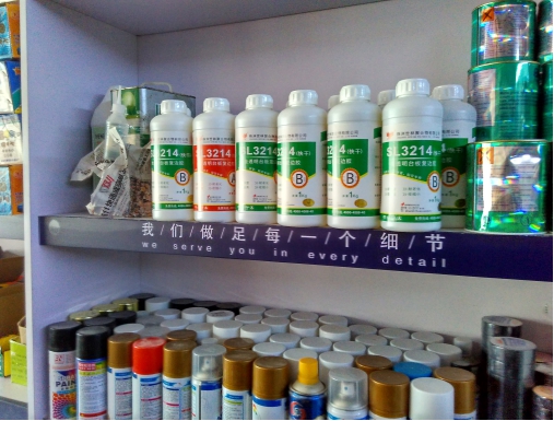 �ݰ��S�����o�����c�����z�I(y��)�ľ��\(ch��ng)������