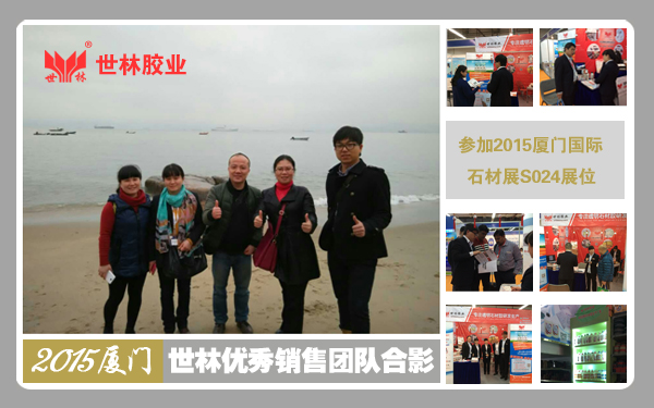 2015���_(k��i)����(zh��n)�������z�I(y��)�N(xi��o)�ۈF(tu��n)�(du��)��չ�B�T(m��n)չ��ӭ��(l��i)�_(k��i)�T(m��n)�t��