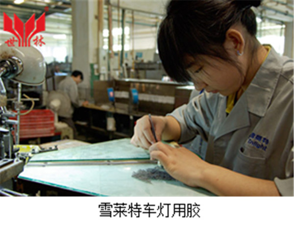 �@ô��܇���z����x������