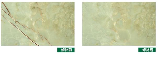 �Ƶ����ʯ������ʲô�z���B(y��ng)����