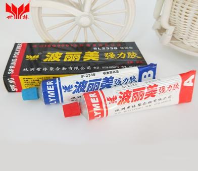 ������ճ���ε������z��