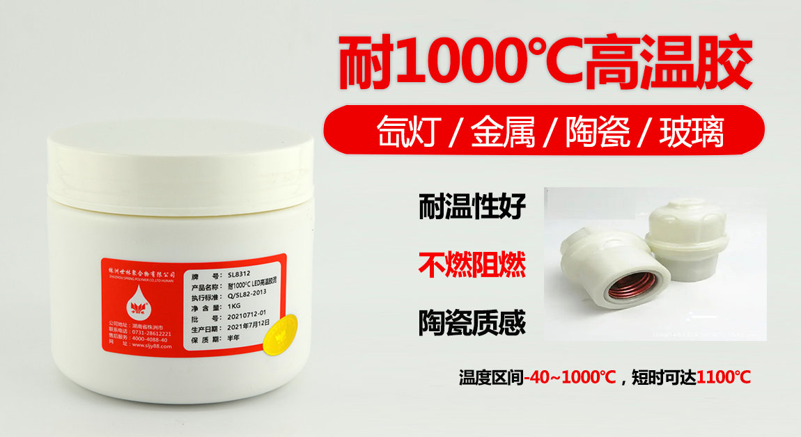 LED�ߜ��z��