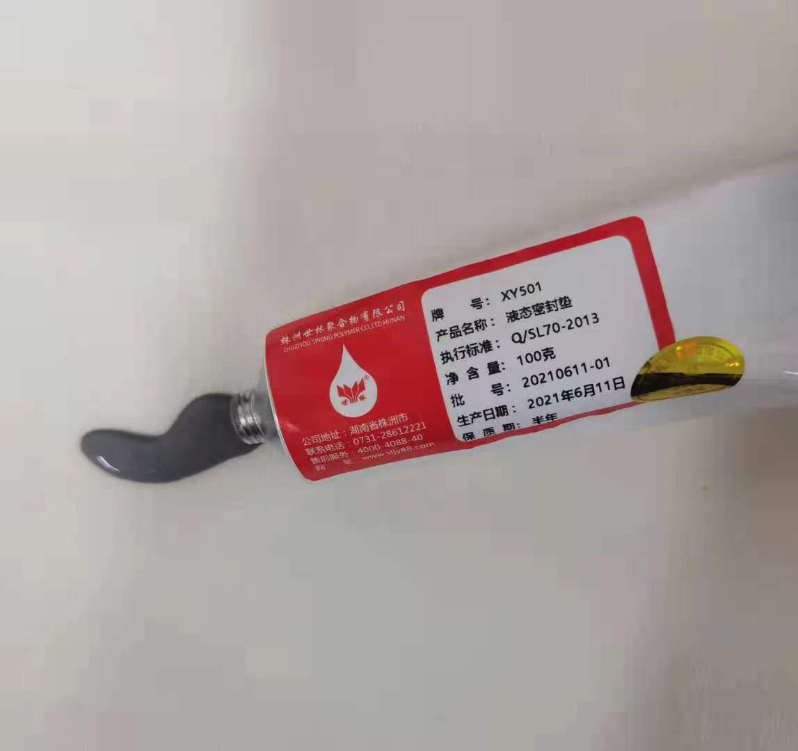 Һ�B(t��i)�ܷ��z��������