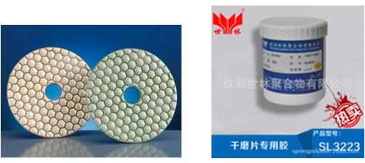 �����и�ĥƬ���õ��z����