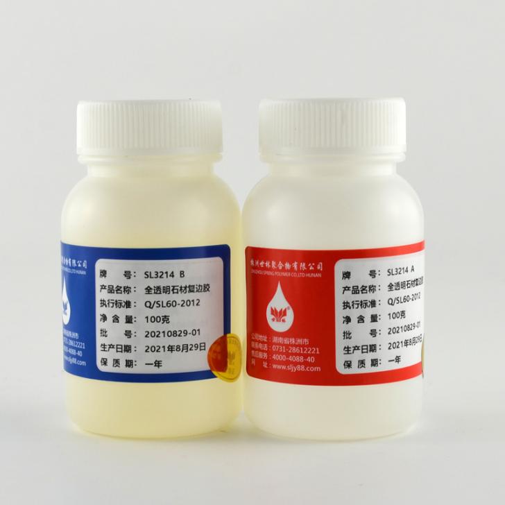 ����ʯ�����Гp�đ�(y��ng)ԓ����ޏ�(f��)����