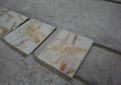 ʯ�ď�߅�z��ʲô����