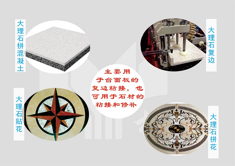 SL3214ȫ͸��ʯ�ď�߅�z