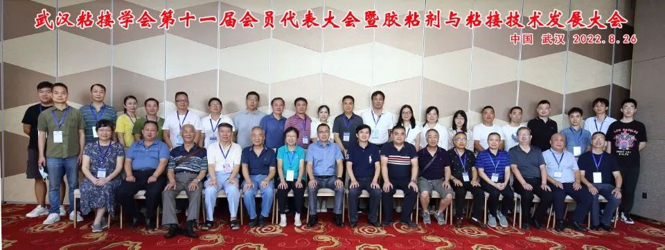 �����z�I(y��)������hճ�ӌW(xu��)����ʮһ�Õ��T����������zճ���cճ�Ӽ��g(sh��)�l(f��)չ���