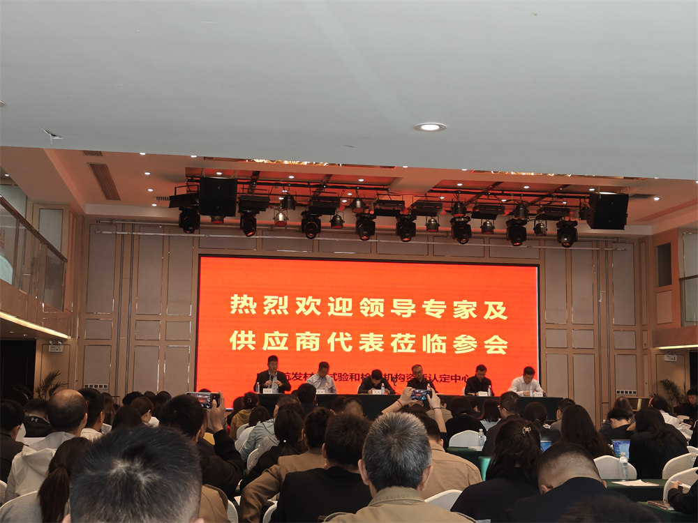 �����z�I(y��)�����Ї����l(f��)�����̲���ԇ�͙z�y�C���Y�|(zh��)�J����Ӗ