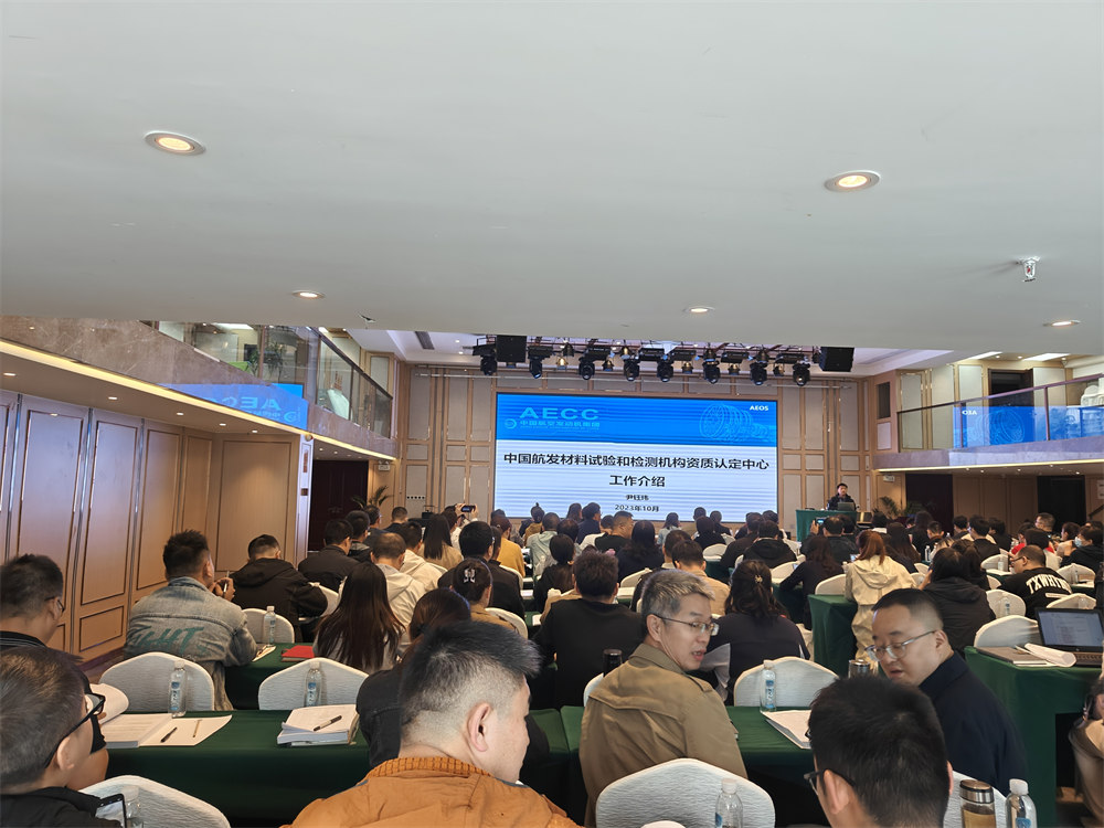 �����z�I(y��)�����Ї����l(f��)�����̲���ԇ�͙z�y�C���Y�|(zh��)�J����Ӗ