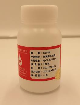 �ɳ��ع̻��ĸߜ��z��