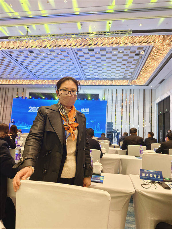 2023�������M�������������е���I(y��)������