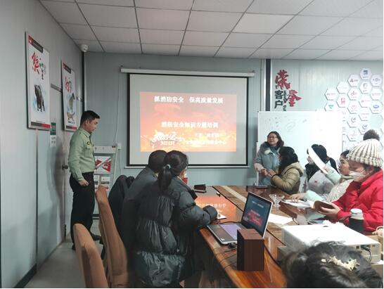 ץ������ȫ�������|(zh��)���l(f��)չ