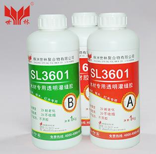 ľ��ˇ�g(sh��)Ʒ��p�����a(b��)�z