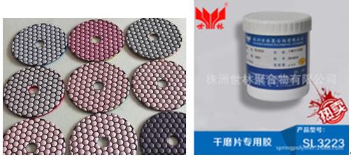 �����б��^�õĸ�ĥƬ�z��