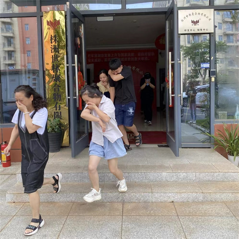 �����v��ȫ����(g��)��(g��)��(hu��)��(y��ng)���������z�I(y��)�e�Б�(y��ng)���C���ݾ�