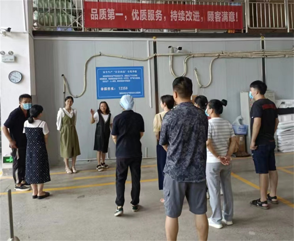 �����v��ȫ����(g��)��(g��)��(hu��)��(y��ng)���������z�I(y��)�e�Б�(y��ng)���C���ݾ�