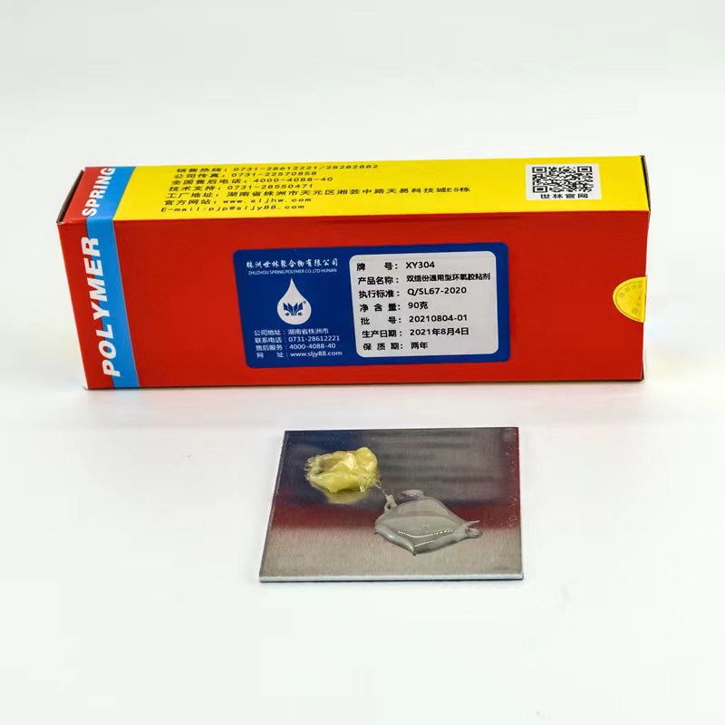 �ߏ�(qi��ng)��܊���z