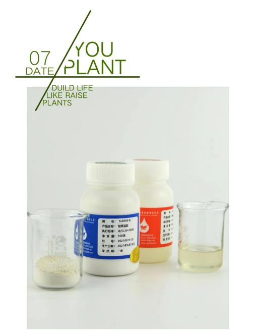 �ܷ������a(b��)��ʲô�z��