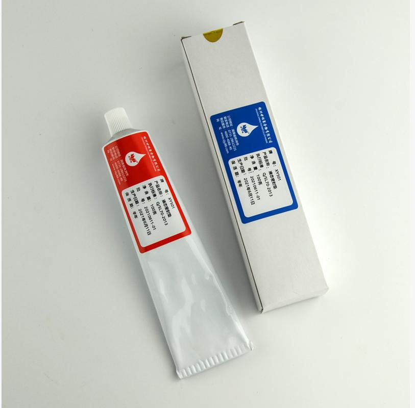 ���հl(f��)�әC�ܷ��z