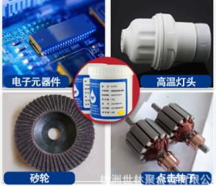 �ߜ�ճ�Ӳ��ó���