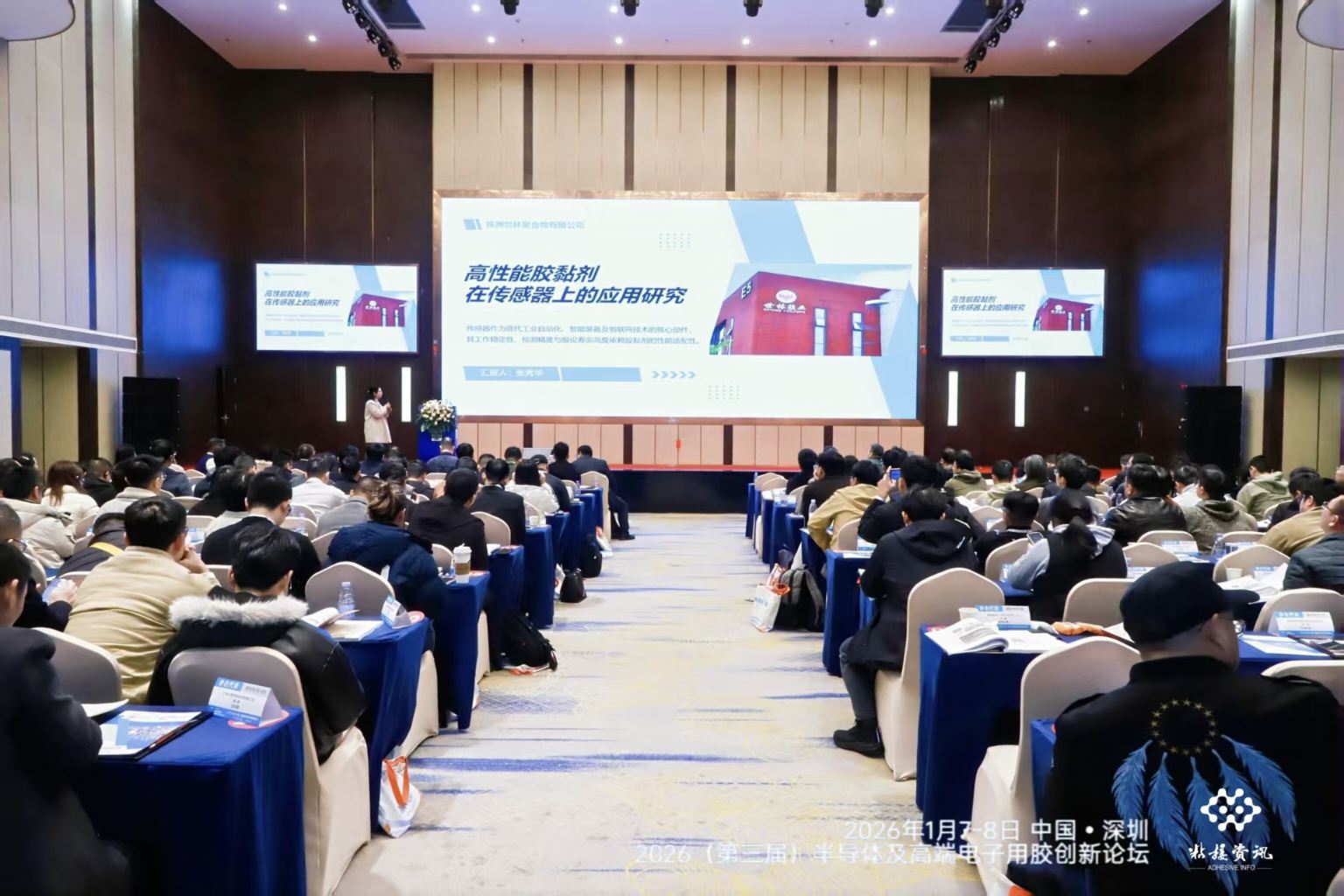 �����z�I(y��)����2026�������ã��댧(d��o)�w�������������d�߶�������zճ���τ�(chu��ng)��Փ��