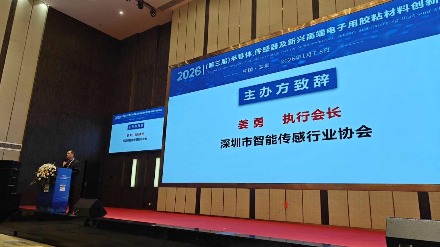 �����z�I(y��)����2026�������ã��댧(d��o)�w�������������d�߶�������zճ���τ�(chu��ng)��Փ��